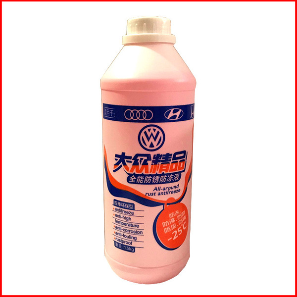 VoLkswagen Boutique Antifreeze Long-Lasting Engine CooLant Water Tank Treasure 1.5L Red Green - 25 Degrees