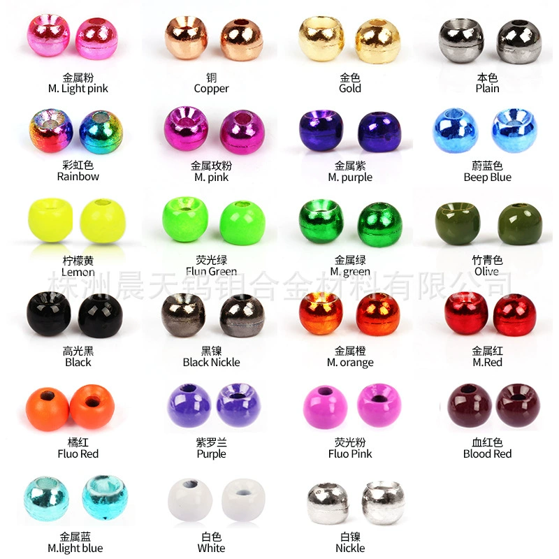 Крючок связанный вольфрама головка бусины вольфрама шариков муха крюк вольфрамовые Бусины Размер и цвет полный