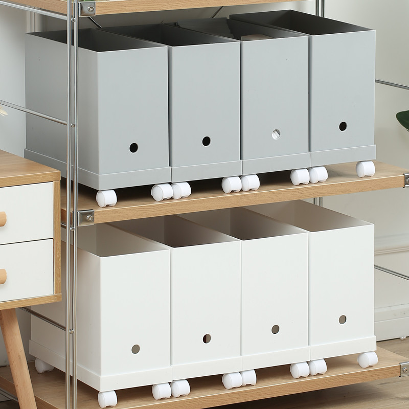 Japanese Household A4 File Storage Box Organizing Box Multifunctional Plastic Gap Storage Box Kitchen Cabinet Storage Frame