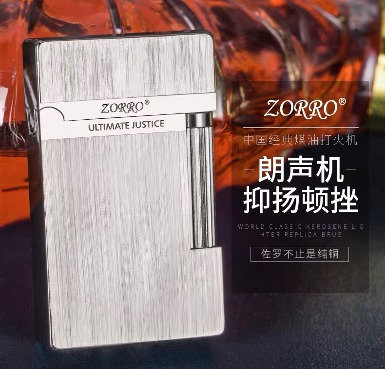 Creative trend lighter kerosene, Birthday gift 2