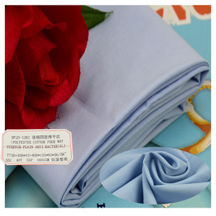 �������� TC���揗ƽ�y�� �S�ҟ��N�������� �������� �t�o������