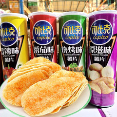 Batch delivery of Daliyuan 105g Cheetos chips snack Cheetos hall-packed chips food mixed batch