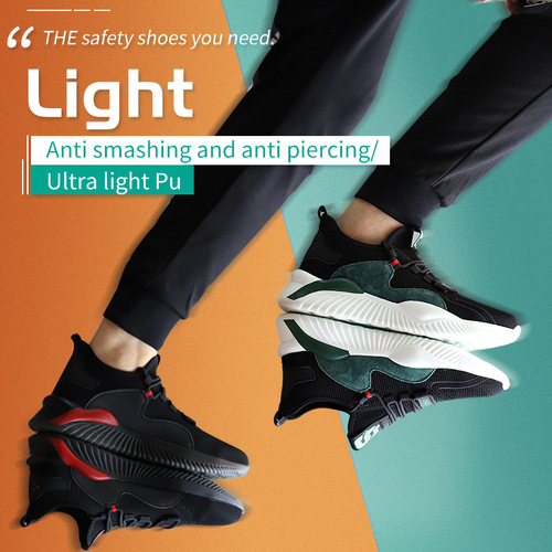 Cross-border flying weaving labor protection shoes men's anti-smash and puncture-proof safety shoes steel toe-toe work shoes safety shoes