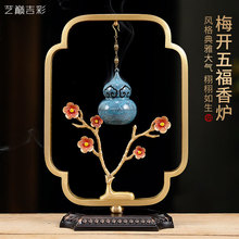 �𾉅R�~���J��޹�t����[�������҃ȵ�����t��ʽ���ұP��t