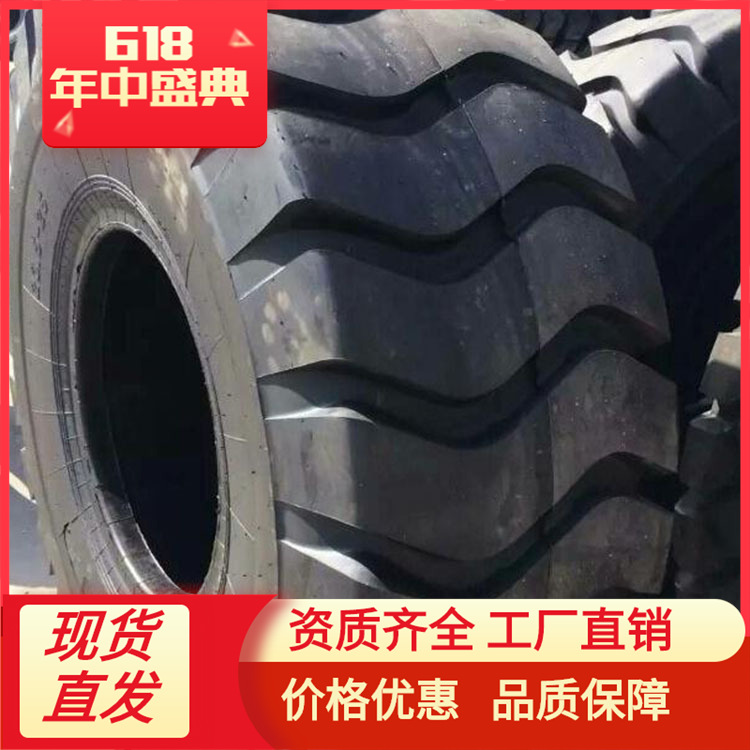 轮胎厂 生产销售 高质量 品 工程轮胎 18*7-8 14PR 质优价廉