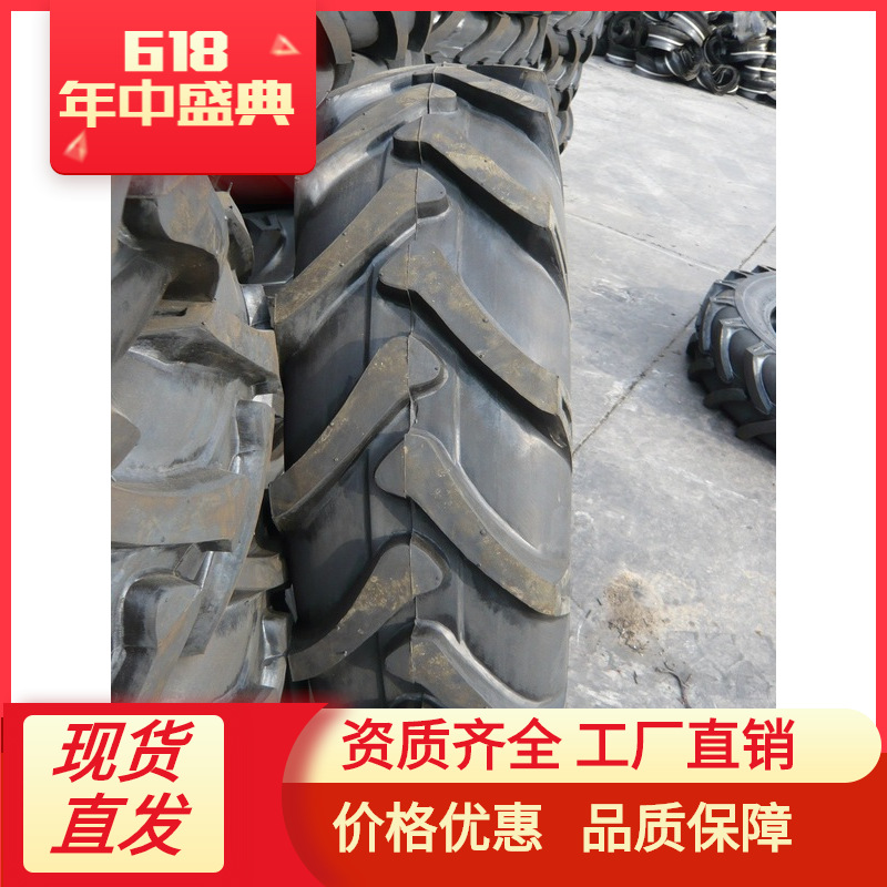 厂家批发轮胎 品 羊角/水曲 农用拖拉机轮胎 700-16