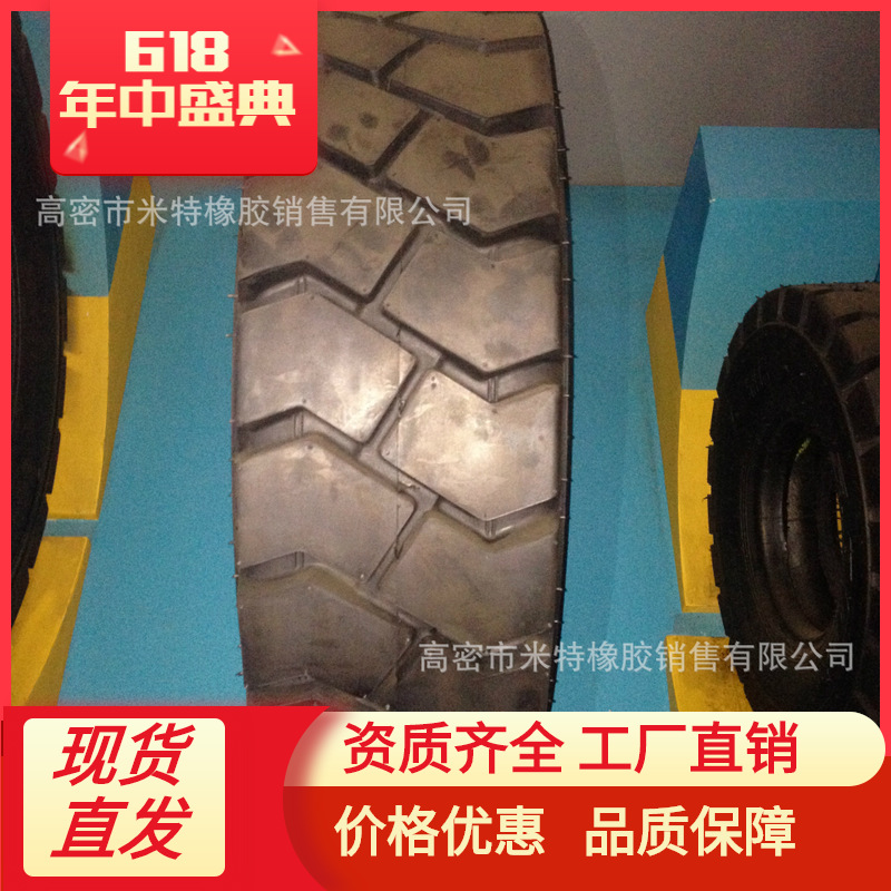 轮胎批发 农用车轮胎 18.4-34质量耐磨  厂家直销 大量批发