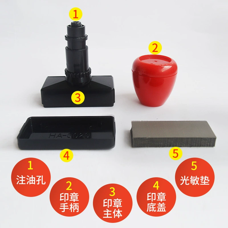 Elastic seal, wholesale