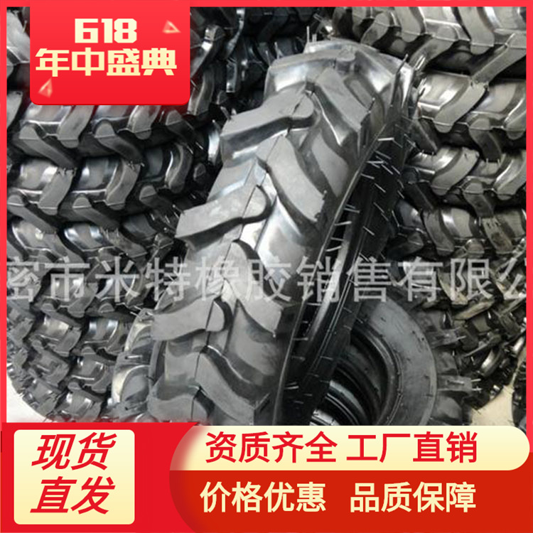 600-14人字花纹农用拖拉机轮胎 批发热卖 质量600-14