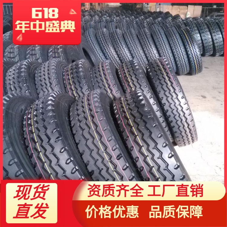 825R20全钢丝轮胎三包质量 汽车轮胎 质优价廉 耐磨批发