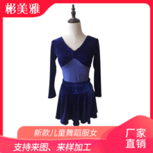 ��ͯ�＾�赸���L���z�q�B�w���b���忼���Ї��辚���������L