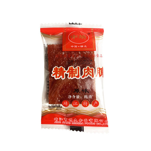 Jingjiang Specialty: Independent Small Packaging Jingjiang Refined Dried Meat Jerky 5 Pounds Dried Meat Wholesale