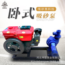 ���͙C��ʽ��ɳ�� �ӵ׳�ɳ�� С�ͼ��ó������ٱ�