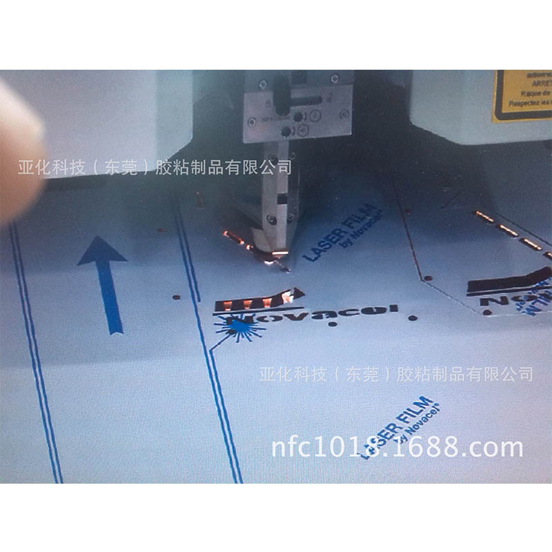 供应ACHEM台湾激光切割二氧化碳切割光纤保护膜,激光保护膜