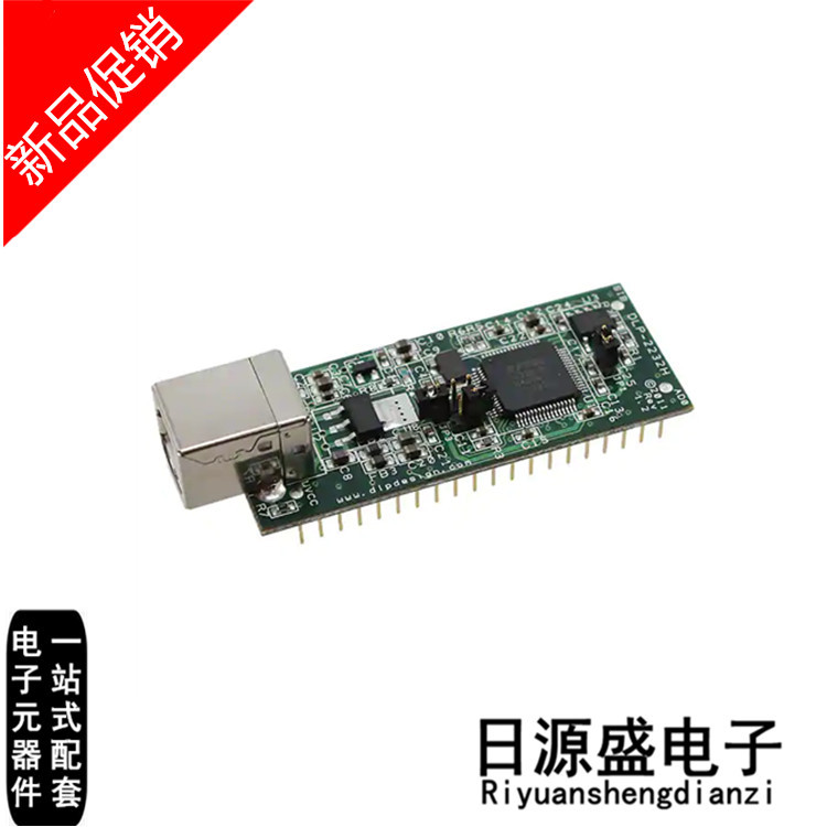 DLP-2232H 《MODULE USB ADAPTER FOR FT2232H》 开发板