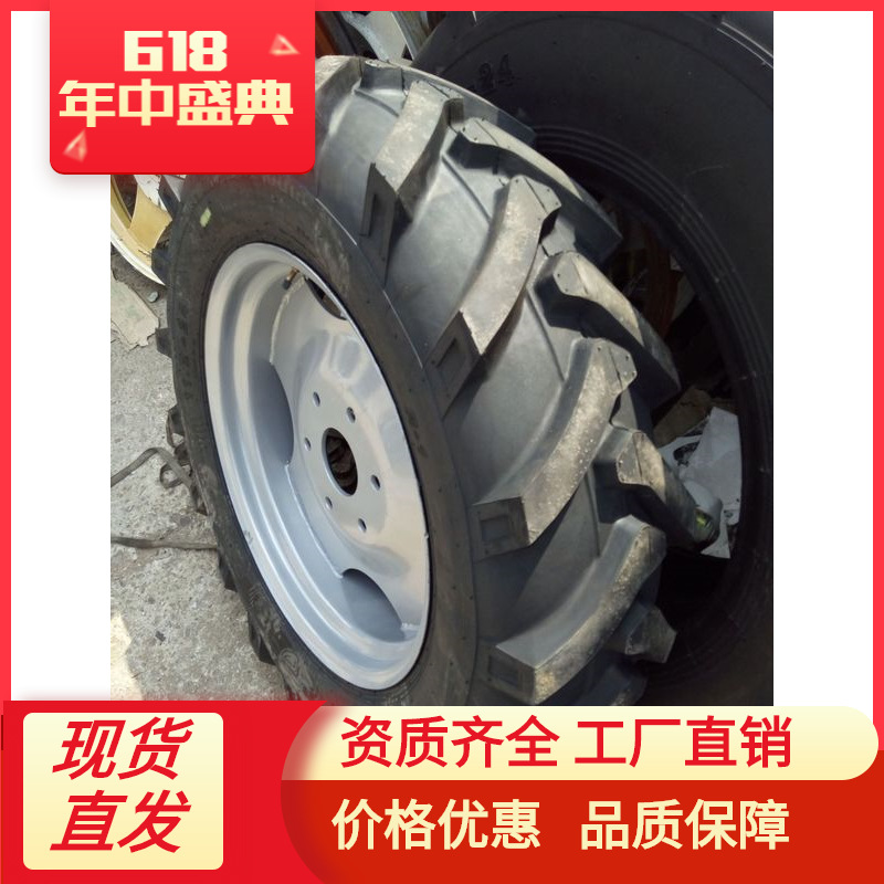 农用车水田轮胎 11.2-24 耐磨 工厂直销 批发