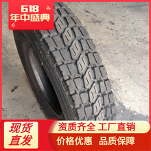 ȫ�ֿ�����̥ 1200R20 ��̥���� ֱ���������� ����