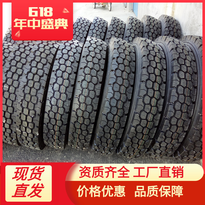 1200R20工程载重轮胎 半挂卡车厂家直销 大量批发