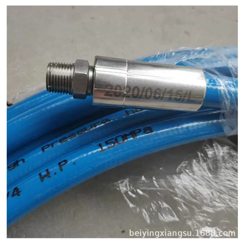 超高压软管0-330Mpa尼龙树脂软管高压油管液压总成钢丝编织软管