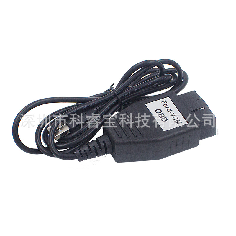 FOR FOrd VCM OBD 检测线 FOR FORD诊断检测线