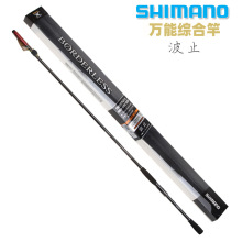 ���lSHIMANO BORDERLESS ������ ��ֹ ���� ��ី��f�ܾC�ϸ�