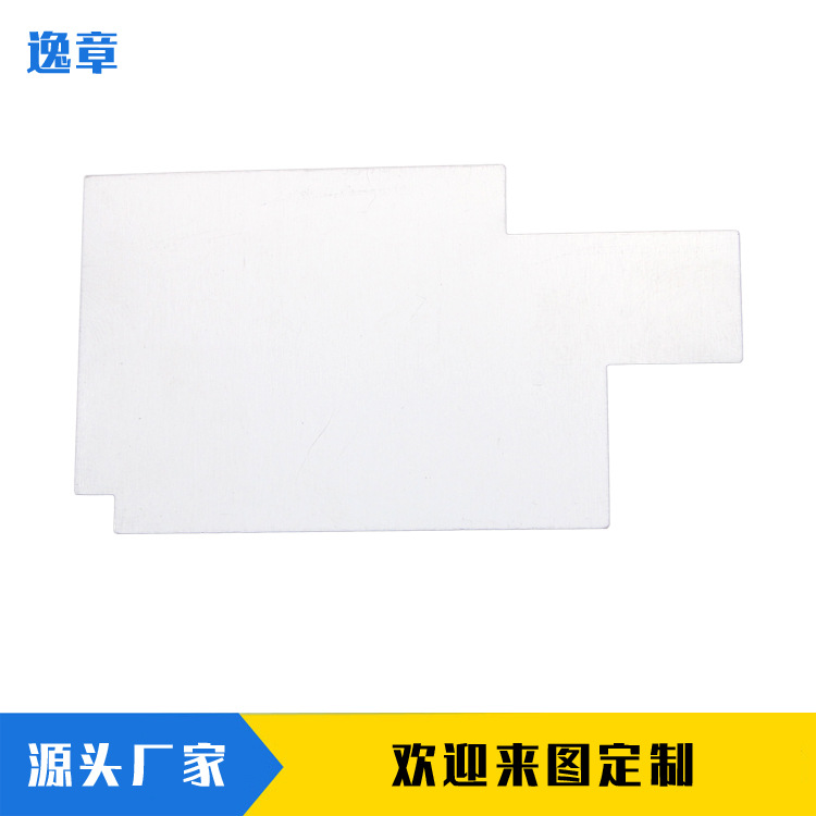 热销CPU铝型材散热器 led铝散热片 铝合金散热片欢迎来图