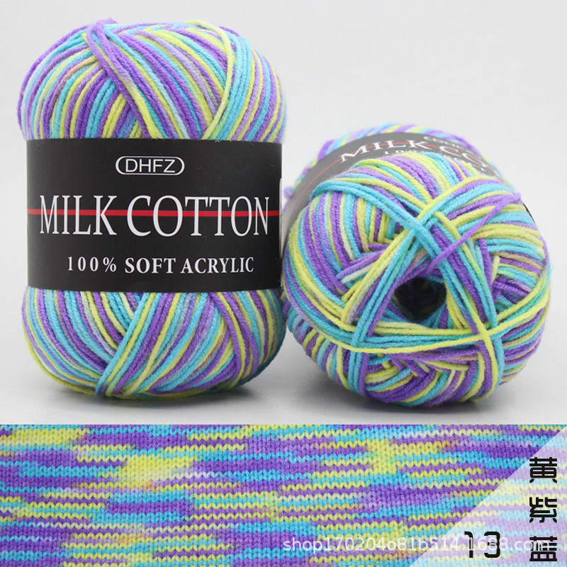 3-Strand gradiente sección de leche teñida de lana de algodón de color colorido medio fino lana crochet lana tejida a mano al por mayor