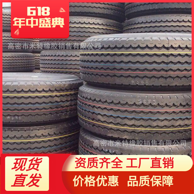 轮胎现货 385/80R22.5  315/80R22.5 出口型号 高质量批发