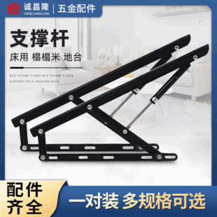 �Ҿ�������״���֧�ΗU�ŹǼ�Һ��֧�ΗU�F�����s�����e����