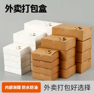 һ�����nʽը�u��ţƤ�����u���u���u�KС�Է������u������b����