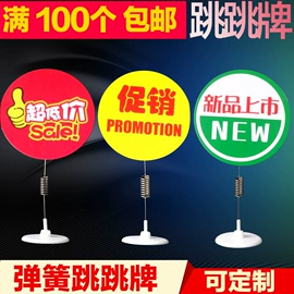 文件袋;塑料塑胶标签;文件夹