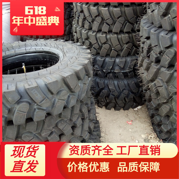 750-16人字花纹R1 农用拖拉机轮胎  厂家批发现货750-16