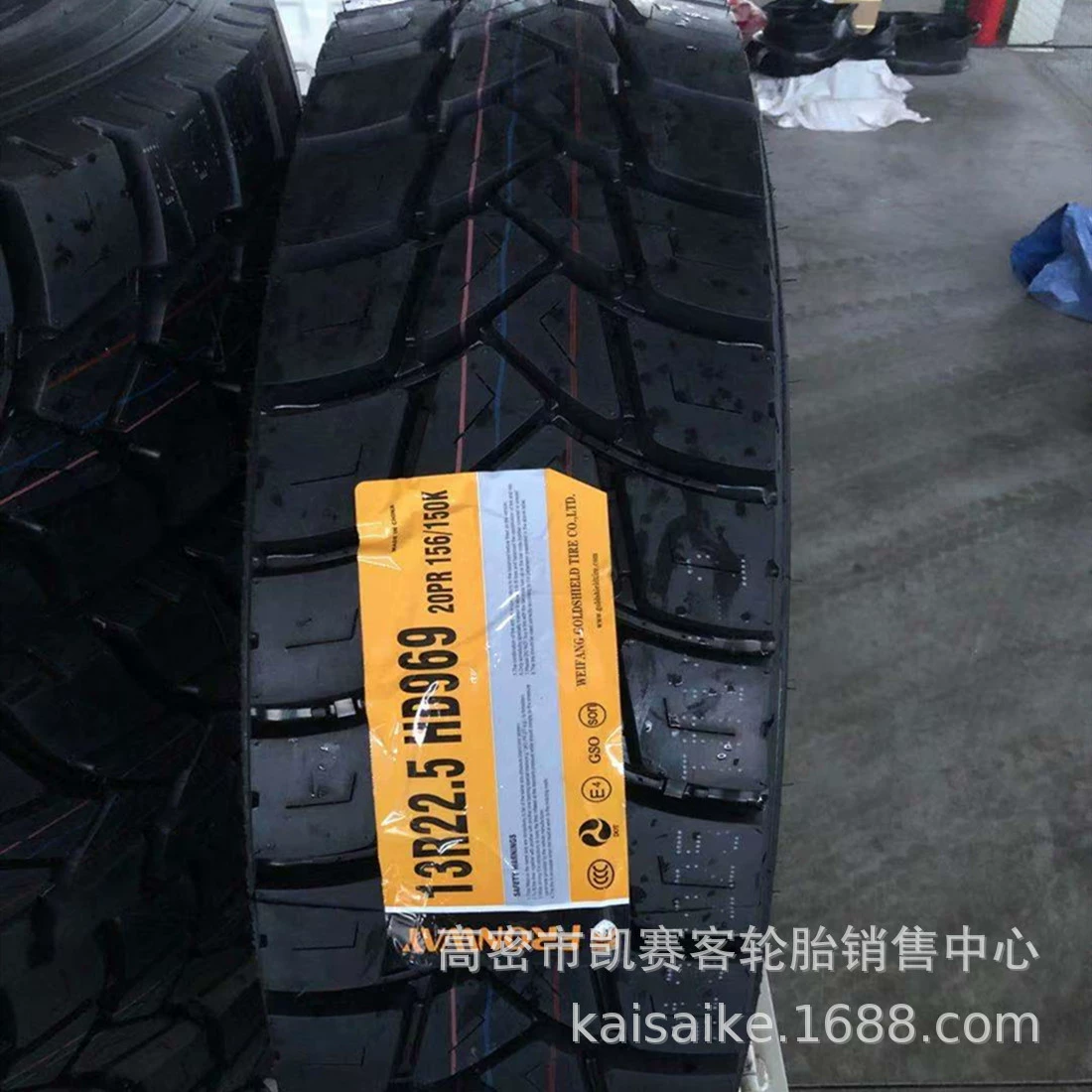 Золотой щит средний по длинеdrag шина 13R22.5 вакуумная маленькая цветок -устойчивая к камере грузовая шина