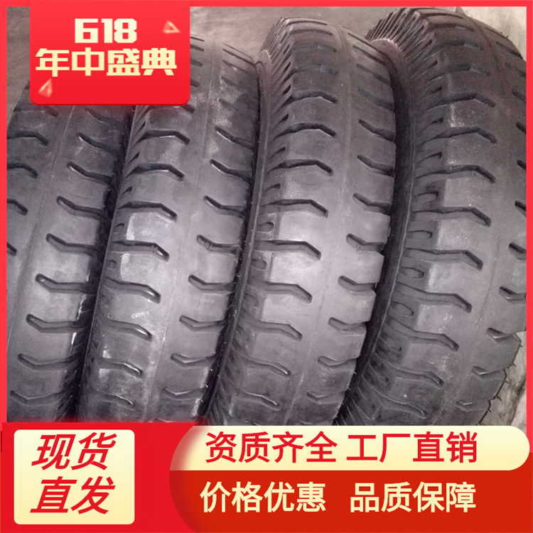 900-20 轻卡货车轮胎  羊角花纹 水曲花纹 厂家批发 耐磨