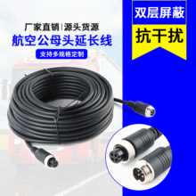 dvr܇�d�O��ҕ�l�p���ξ� ��Ϳ�؛��܇�z���^�ú����^���L�B�Ӿ�