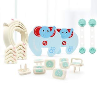 Ferxue Baby Protection Set Anti -Corporation Safety door card Children's safety lock anti -electric shock protection cap