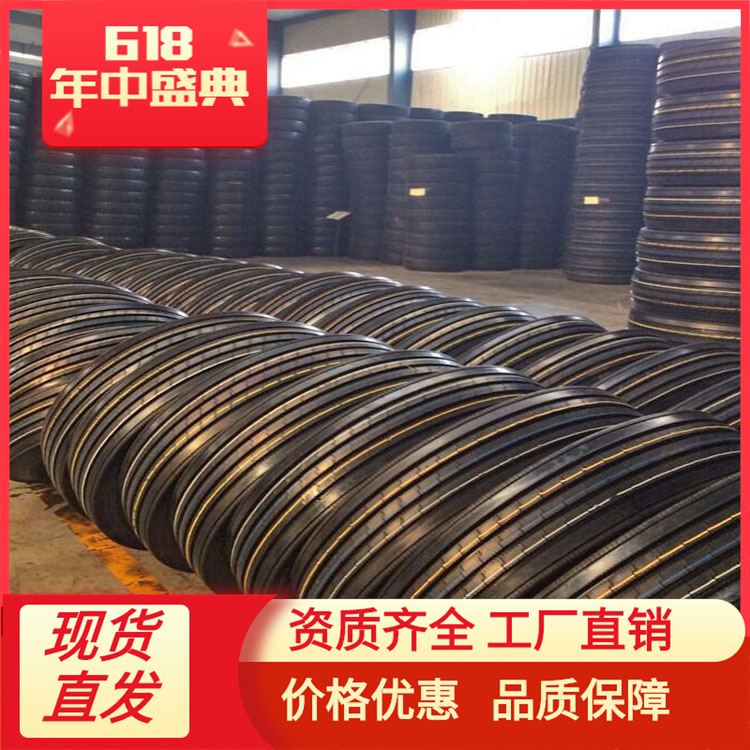 轮胎 出口 内销  1200R20  1100R20  全新子午线钢丝胎 大量批发