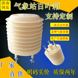 ���S�p�Ͱ��������΢С�͚���վ�p����ͨ�L�ַ�����o�� ���~��