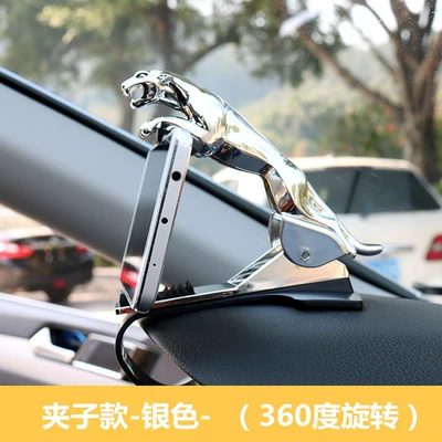 Other Automotive Interior Supplies Car Supplies Interior Multifunctional - clip-gentleman-silver