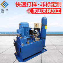 上海厂家标准液压油箱 普通碳钢液压站油箱 300L液压油箱配件