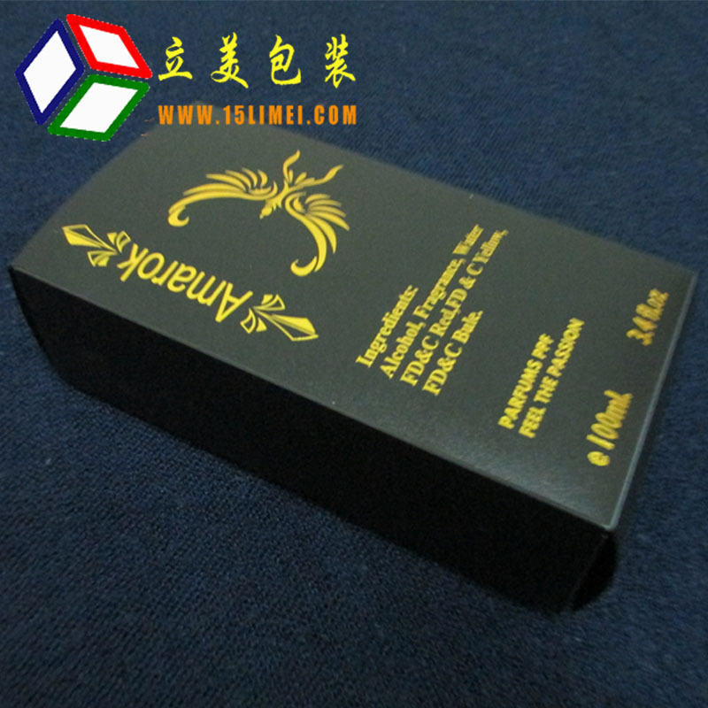 义乌pp方盒  塑料包装盒 pvc折盒 烫金pp方盒 方形塑料盒子