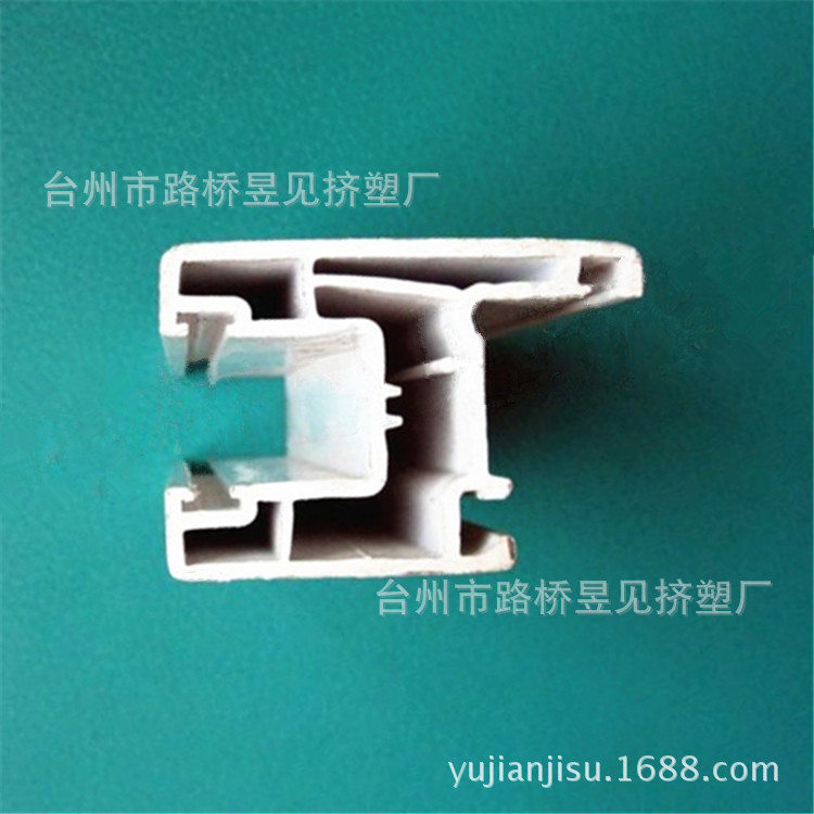 Productos de extrusión de plástico PVC plástico puerta de acero y perfil de ventana tira de plástico ranura de plástico PVC Procesamiento de extrusión de perfil