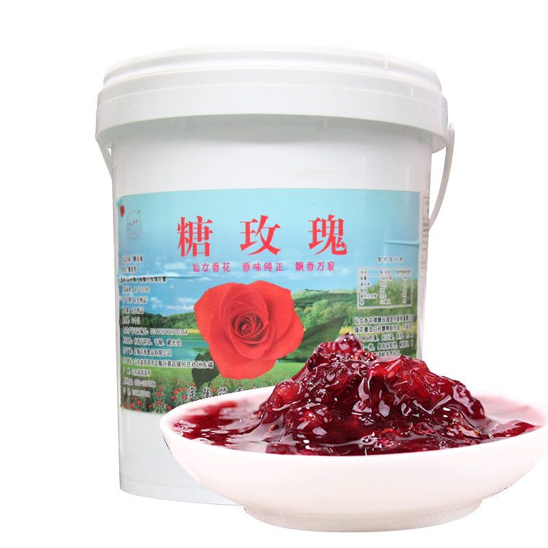 糖玫瑰酱40斤桶装玫瑰花酱商用鲜花酱 月饼馅料酱批发代理