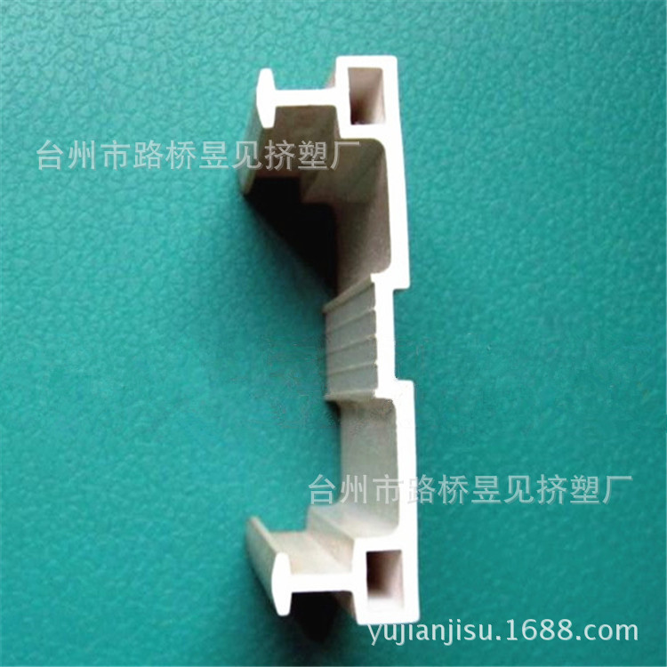 Productos de extrusión de plástico PVC plástico puerta de acero y perfil de ventana tira de plástico ranura de plástico PVC Procesamiento de extrusión de perfil