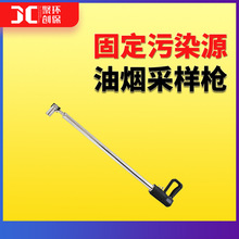 �̶���ȾԴ�͟��ɘӘ�GB18483-2001�ʳ�I�͟��ŷŘ�׼��ɘ���