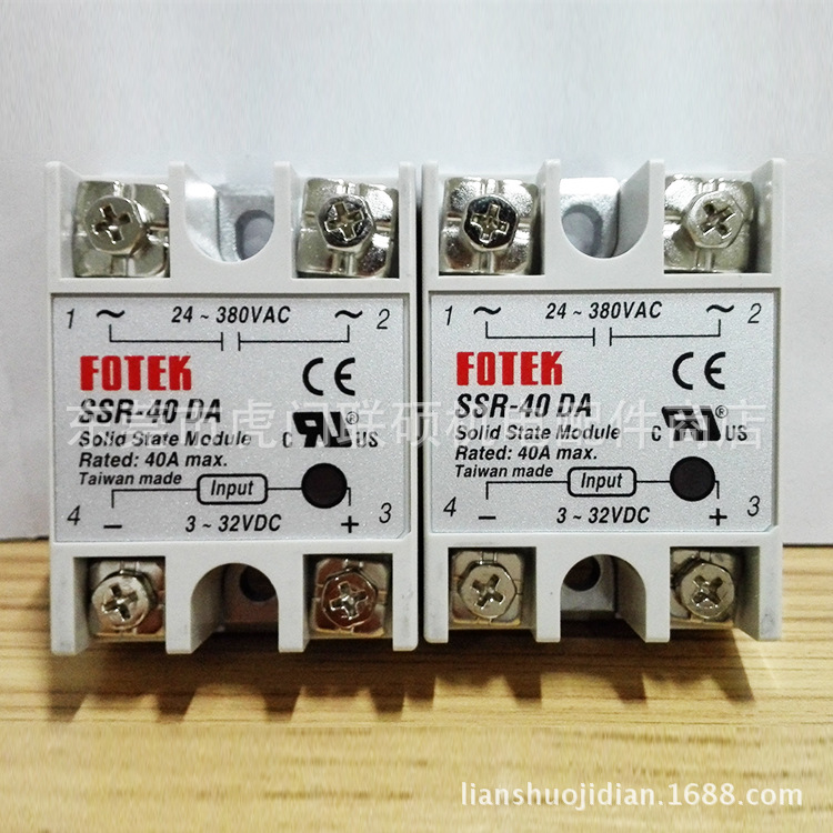 库存现货阳明固态继电器 SSR-50DA-H 原装正品FOTEK继电器SSR系列
