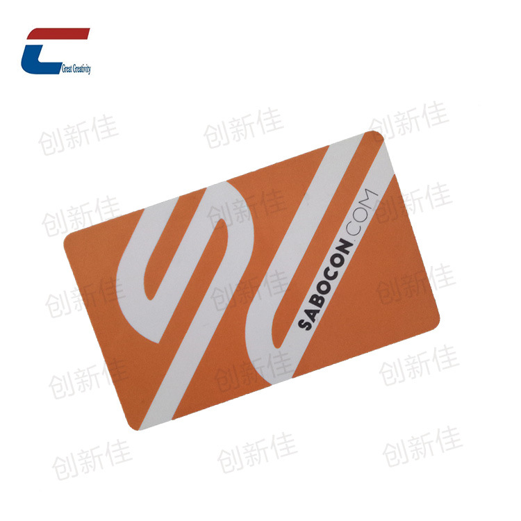 RFID芯片VIP感应卡  高档会所IC会员ID卡   会员充值消费PVC卡