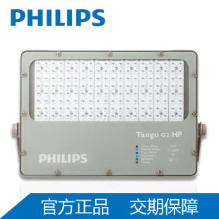 �w���ַ����BVP283 LED200/WW 200W 220V�a�^�ۿڸߘǷ���������