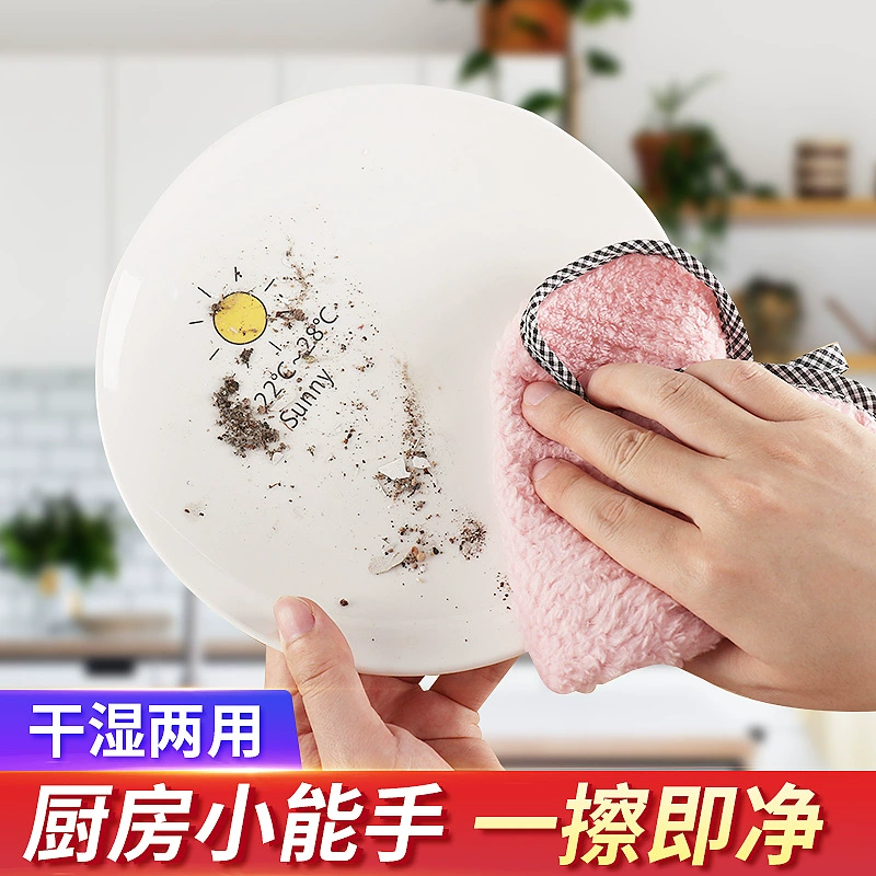 Повесная коралловая бархатная полотенце ткань для кухни, впитывает воду и не удаляет поливку, медленно сохраняет чистоту, толстый пол