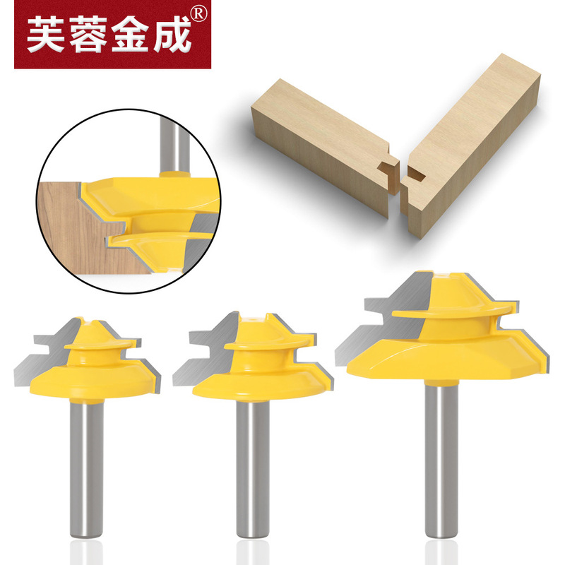 3-piece set of 8-handle 45-degree mortise and tenon joint cutter plank joint cutter plank joint cutter woodworking milling cutter right-angle mortise joint cutter 3-piece set of 8-handle 45-degree mortise and tenon joint cutter plank joint cutter plank joint cutter woodworking milling cutter right-angle mortise joint cutter